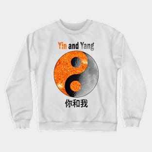 Yin and Yang Crewneck Sweatshirt